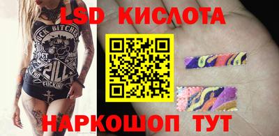 герыч Балашиха
