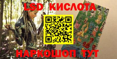 амфетамин Балаково