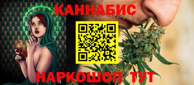 герыч Балашиха