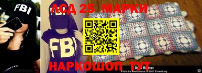 амфетамин Балаково