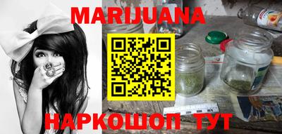 герыч Балашиха