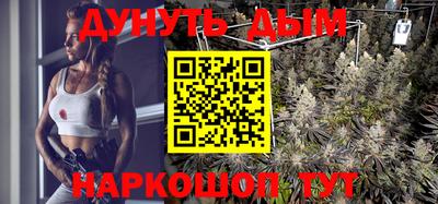 амфетамин Балаково