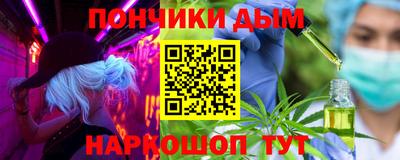 не бодяженный Балахна