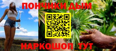 герыч Балашиха