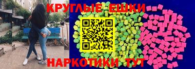 герыч Балашиха