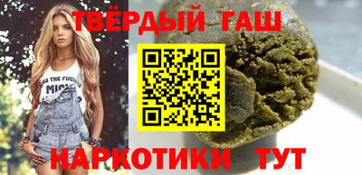амфетамин Балаково