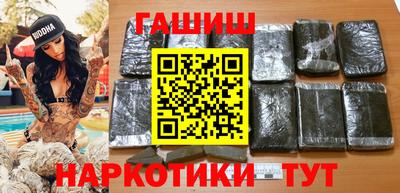 амфетамин Балаково