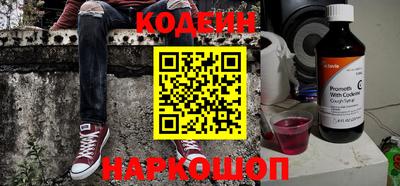 герыч Балашиха